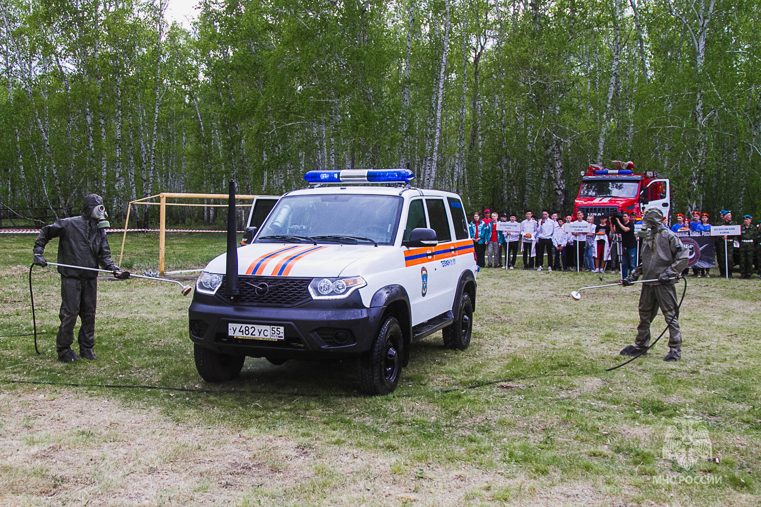 Памяти безопасности