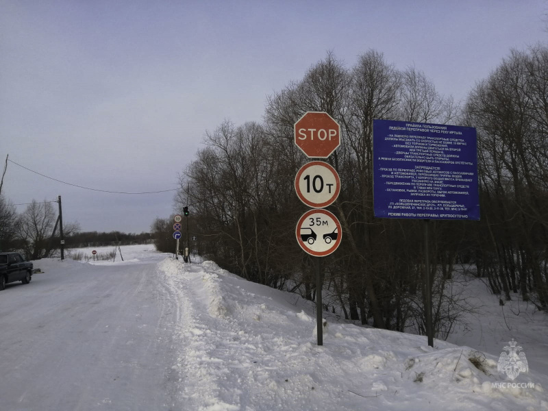 В Омской области на ледовых переправах начинается снижение тоннажа